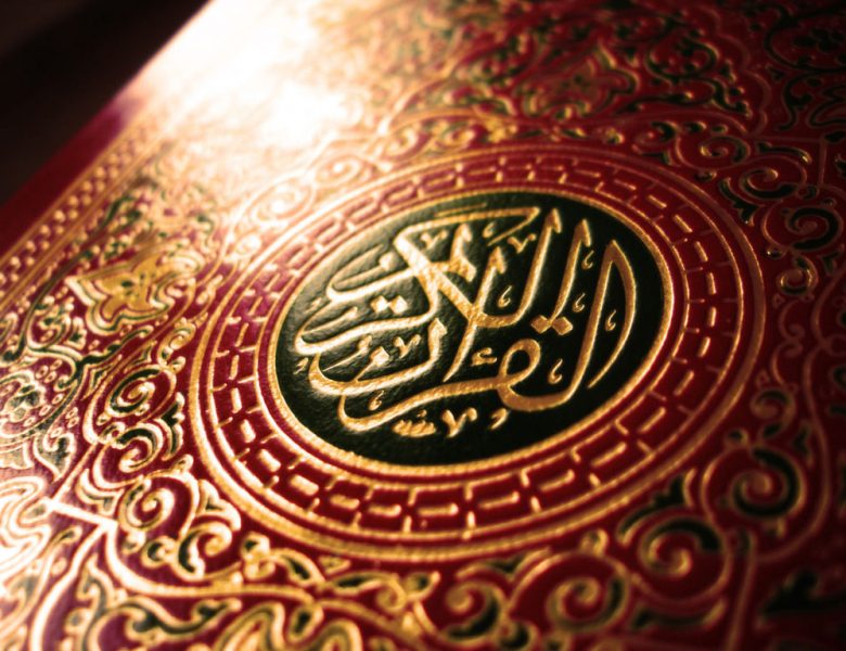[Article 13-1] Islam, entre mythes et réalité : « La Shariah est barbare !»