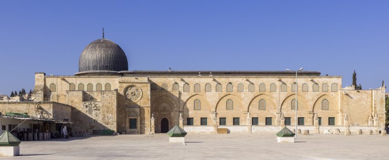 Article 21 : Virtues of Masjid al-Aqsa